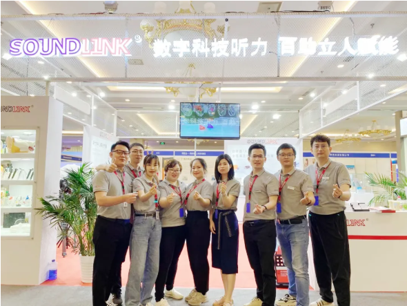 Soundlink北京国际听力学大会圆满落幕！